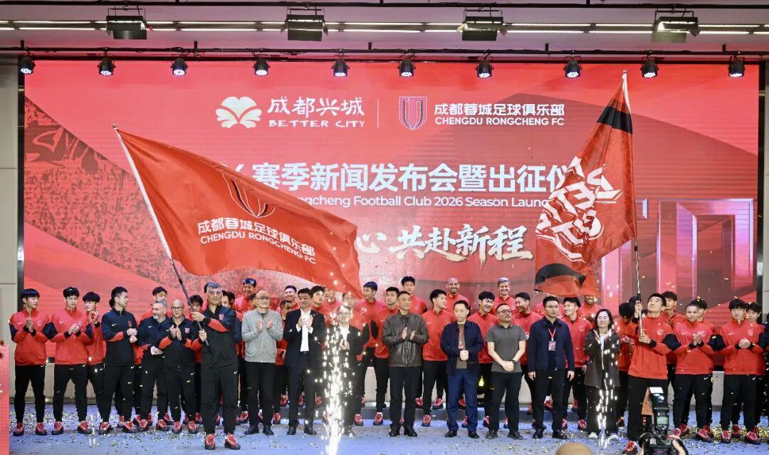 PG模拟器-中超没抢到票？来这里，还有球衣免费送